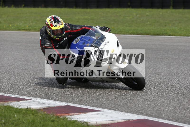 /51 09.09.2025 PROMAX ADR/Gruppe gelb/188